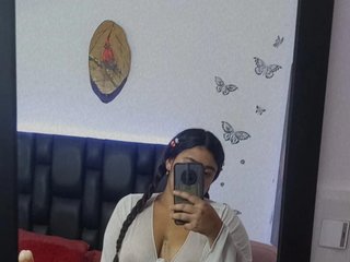 Erotisk videochatt amelia-perez