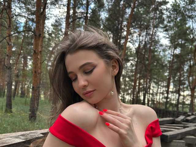 Foto av profilen AmeliaCassel