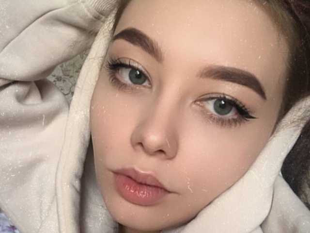 Foto av profilen AmeliaCute