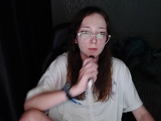 Erotisk videochatt AmeliaMeow