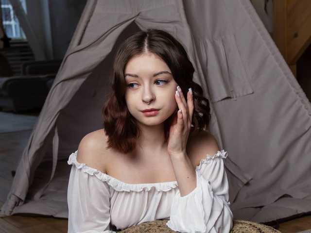 Foto av profilen AmeliaShine1