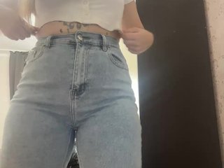 Erotisk videochatt AmeliaV