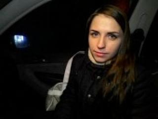 Erotisk videochatt ameliaxx