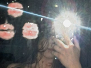 Erotisk videochatt AmeliVii