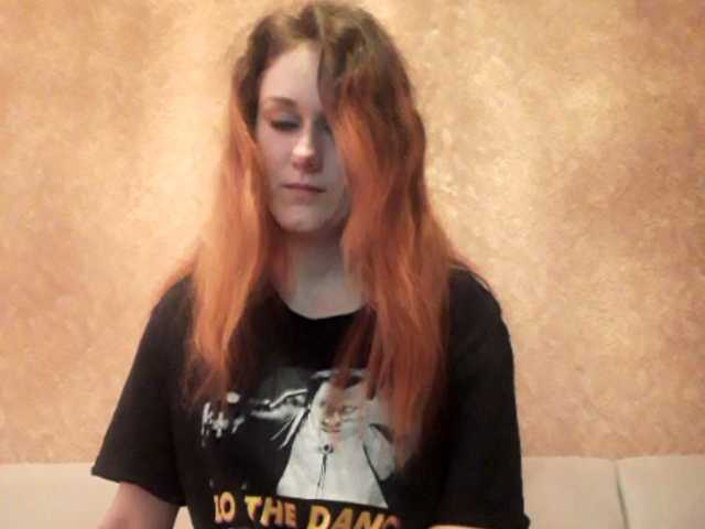 Sändningsbilder ameliyastarkX