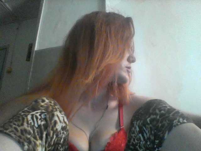 Sändningsbilder ameliyastarkX