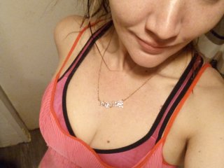 Erotisk videochatt amileadivinestar