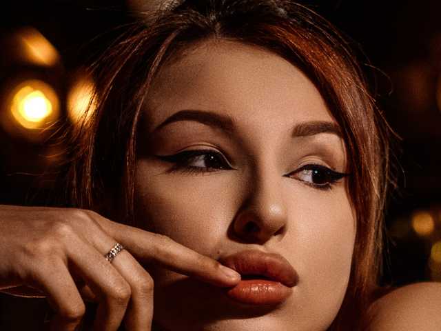 Foto av profilen AminaSicret