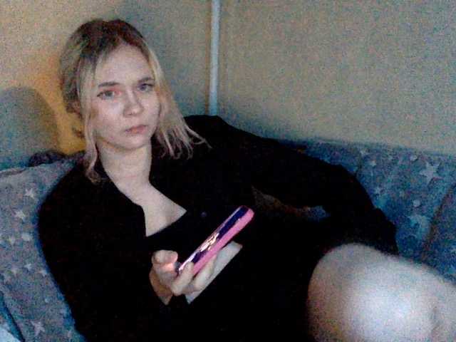 Sändningsbilder amor-