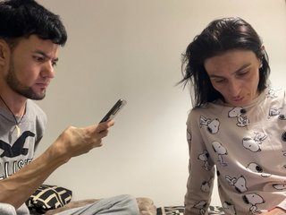 Erotisk videochatt AmorFatiaa