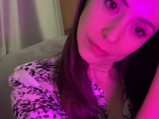 Erotisk videochatt Amy-Lee