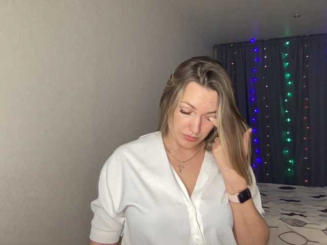 Sändningsbilder AmyAirKiss