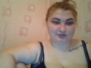Foton AmyRedFox hello everyone) I will get naked in ***ping eyes) in the group chat I will play with the pussy, and in private I play with the pussy with a toy, squirt, anal) Be polite