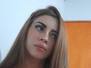 Erotisk videochatt Ana-Shelby