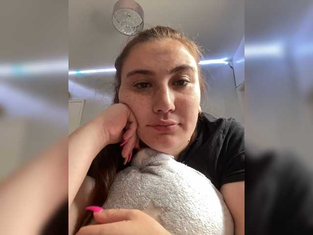 Sändningsbilder AnaJasmina