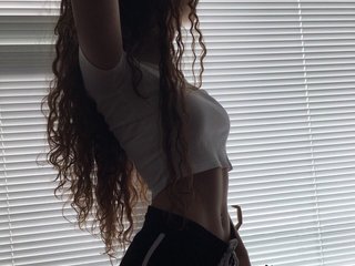 Erotisk videochatt AnaJoya