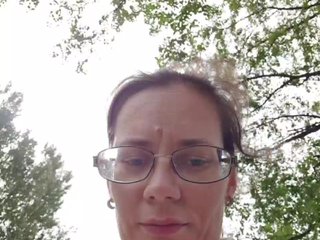 Erotisk videochatt analiMilana