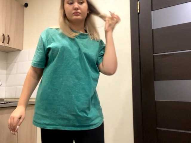 Sändningsbilder AnalisaDimick