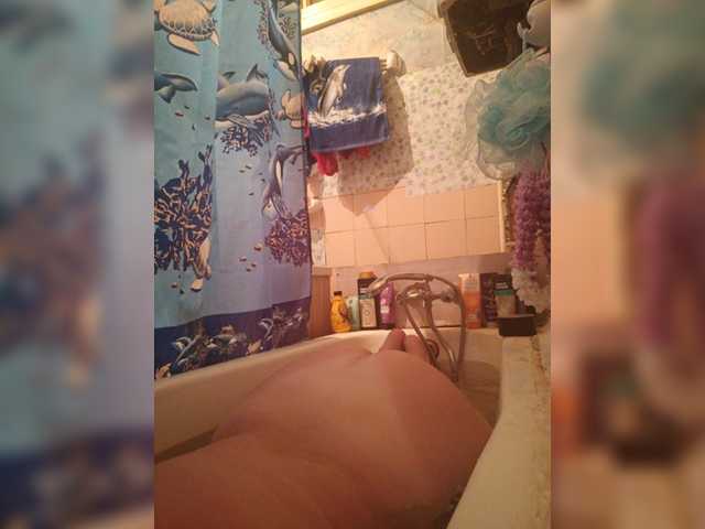 Sändningsbilder Analysis69-1