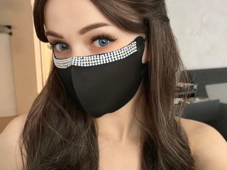 Erotisk videochatt AnaMask