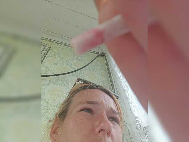 Sändningsbilder Anasstasiz