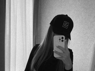 Erotisk videochatt anastasia-angel