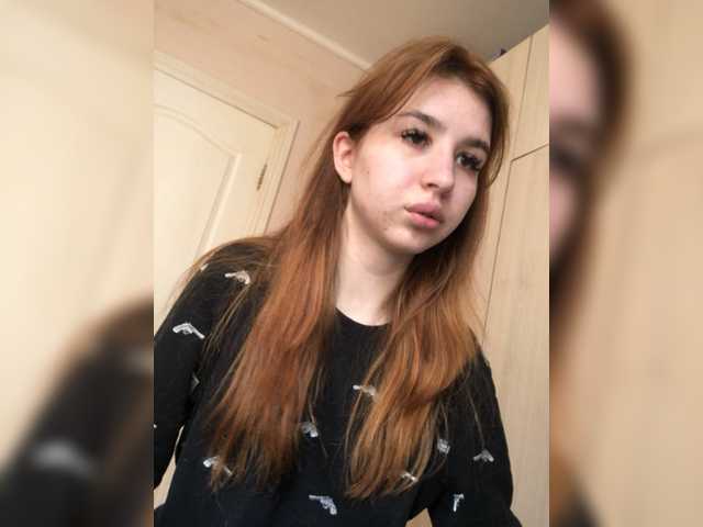 Sändningsbilder Anastasia-sex