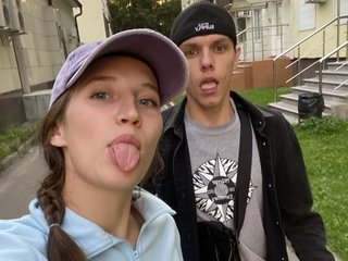 Erotisk videochatt ANASTEIK
