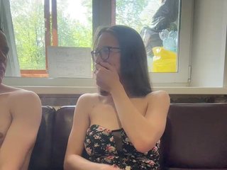 Erotisk videochatt ANASTEIK