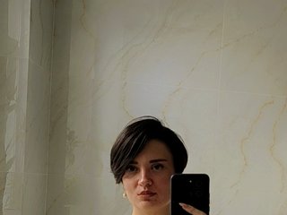 Erotisk videochatt CutieAmy