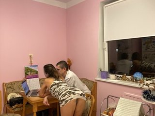 Erotisk videochatt And-Liziantus