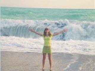 Erotisk videochatt anderspam