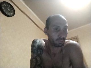 Erotisk videochatt Sahaniki-36