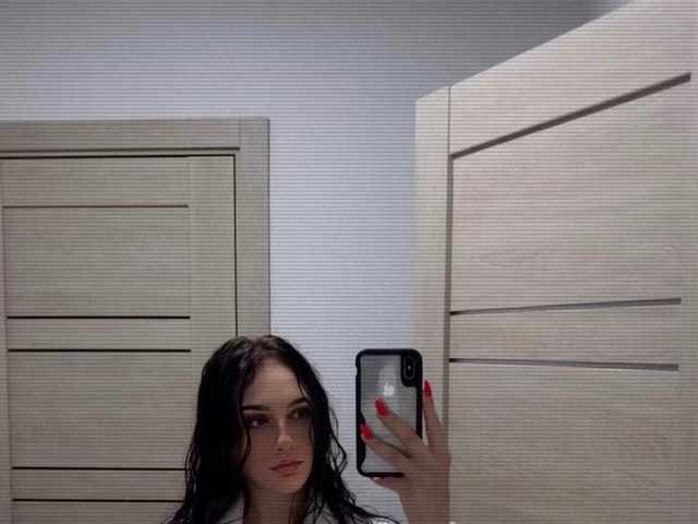 Foto av profilen Andriana-Rosy