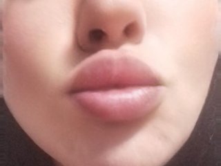 Erotisk videochatt Anet2000
