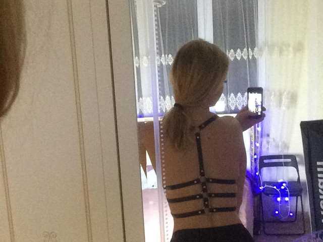 Erotisk videochatt Angeel69Sex