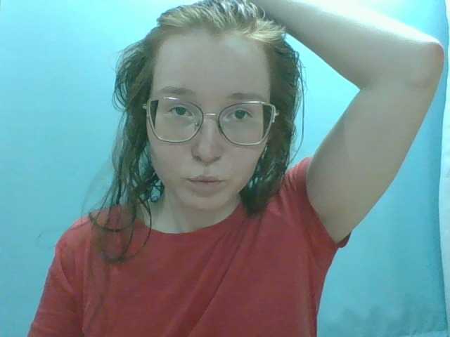 Sändningsbilder RED-Foxxxyyy