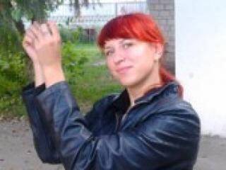 Erotisk videochatt angel7sex