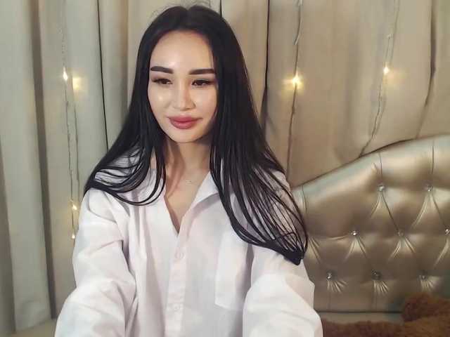 Sändningsbilder angelasia