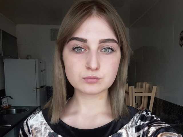 Foto av profilen angelbeby