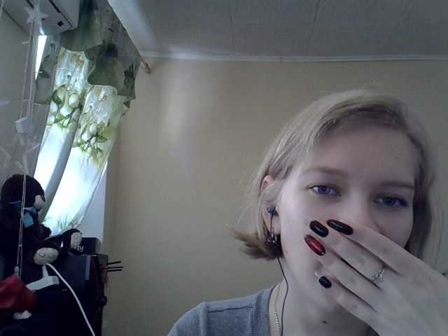 Sändningsbilder AngelBestie