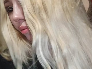 Erotisk videochatt AngelFoxx