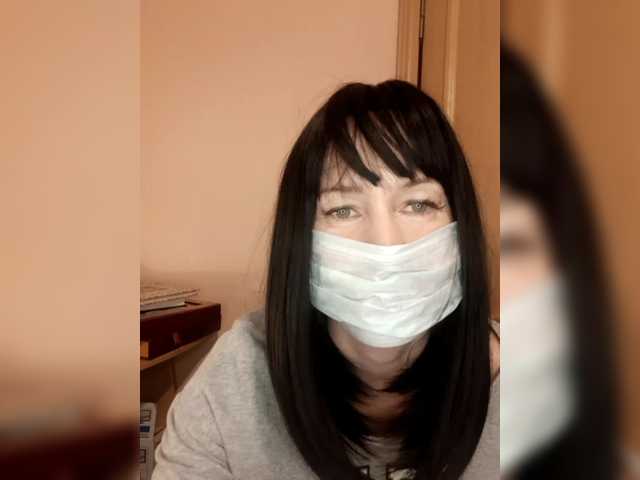 Sändningsbilder AngelGi