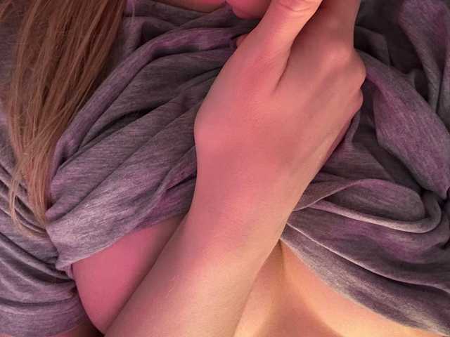 Foto av profilen AngelHeart