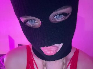 Erotisk videochatt AngelHeart
