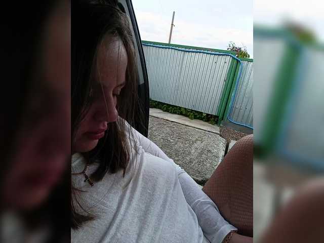 Sändningsbilder Angelia22