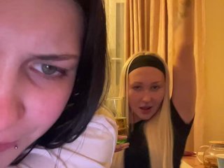 Erotisk videochatt Angelichotkisss