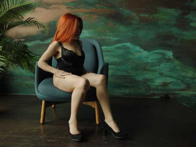 Foto av profilen Angelina1457