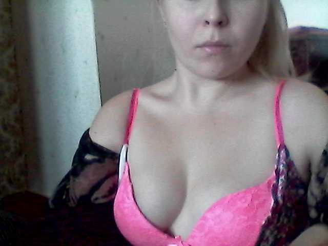 Sändningsbilder AngelinaOGirl