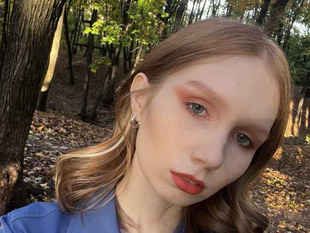 Foto av profilen AngelLight